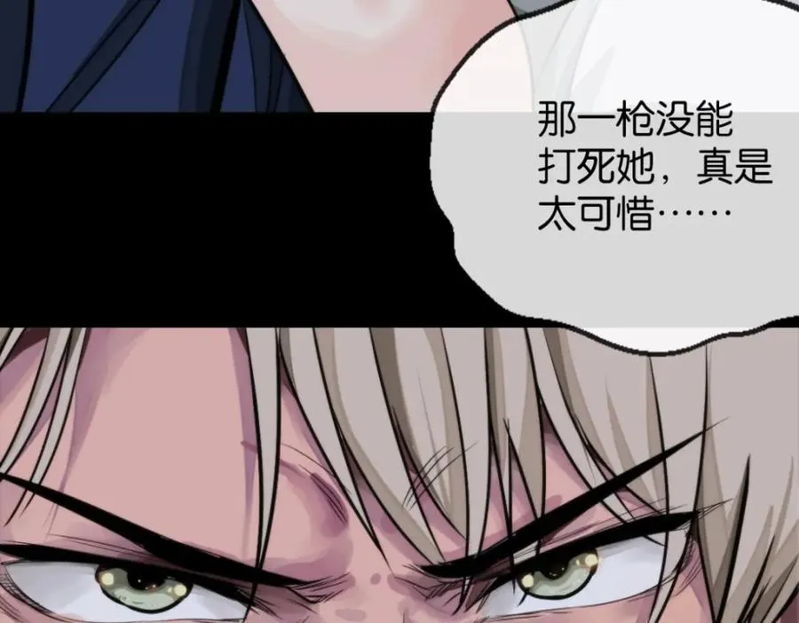 22-假的药74