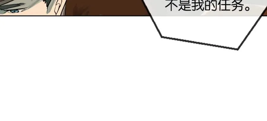 01-下弦月106
