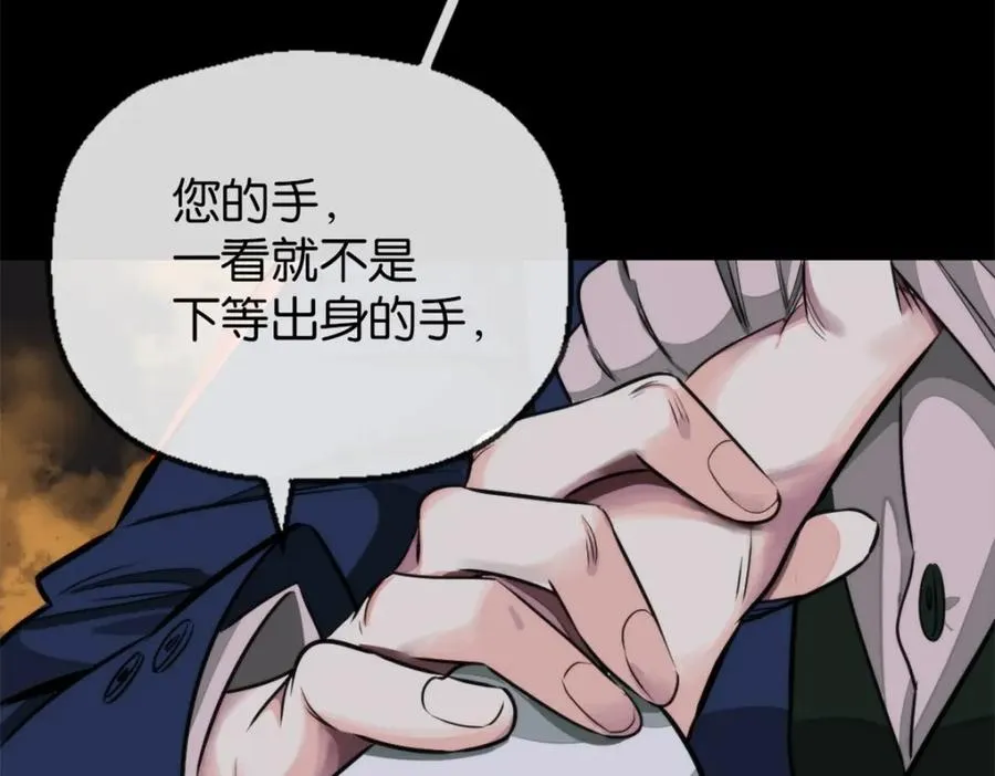 22-假的药63