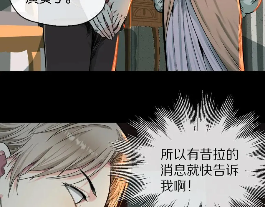 45-男主人55