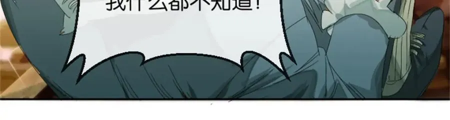 01-下弦月37