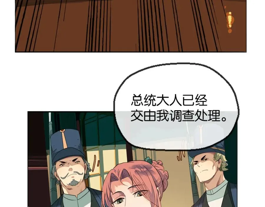 03-鸢尾花54