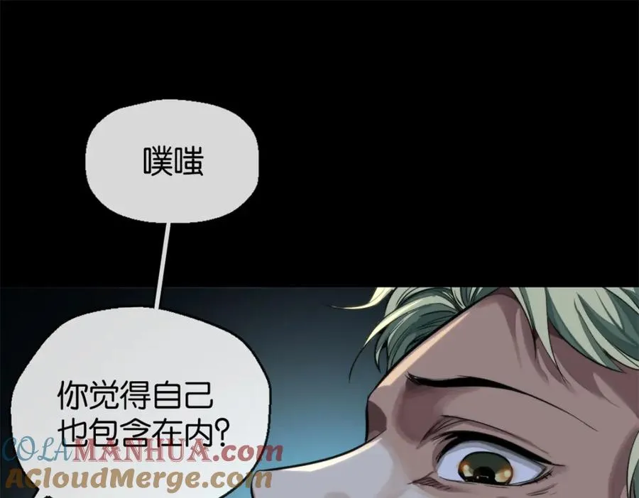 20-来见你16