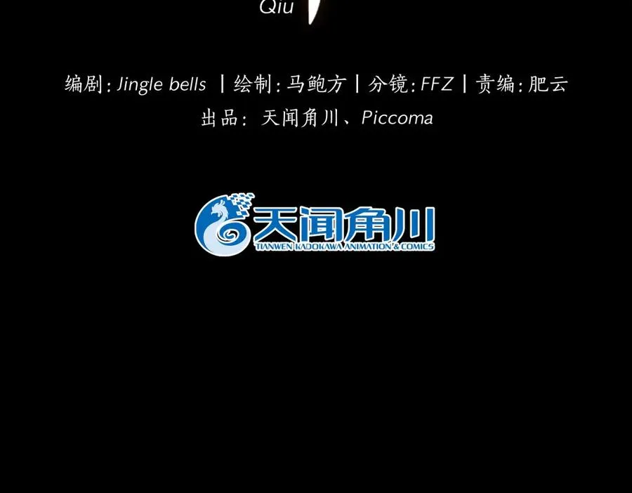 43-越狱了1