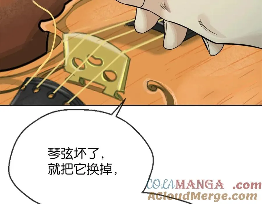 32-没必要72