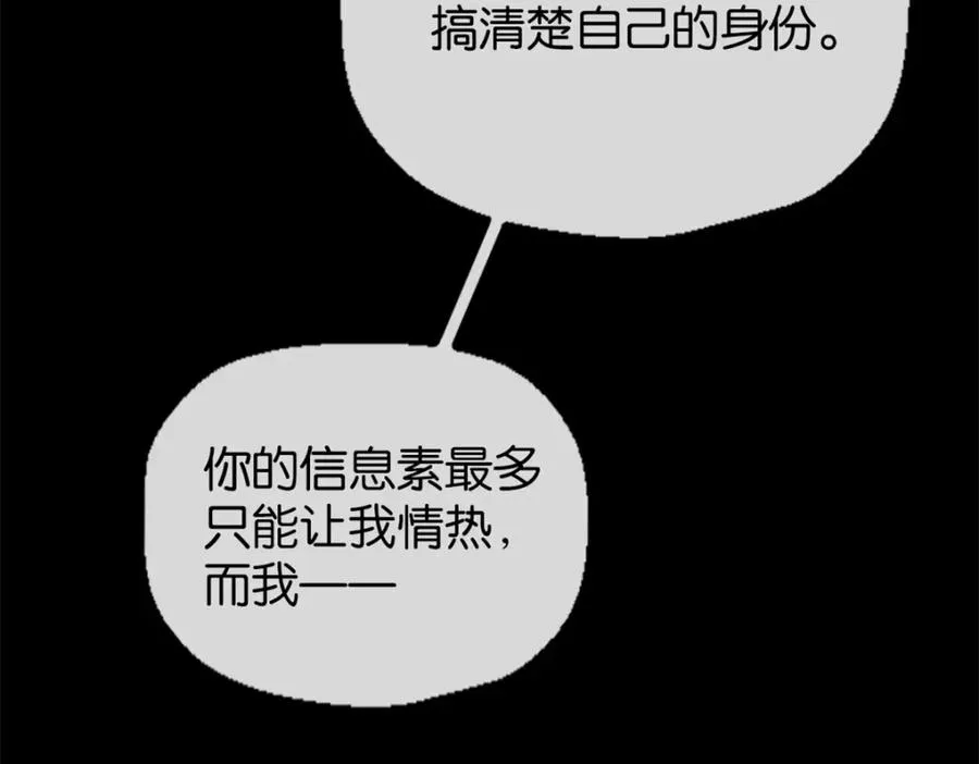 31-上弦月25