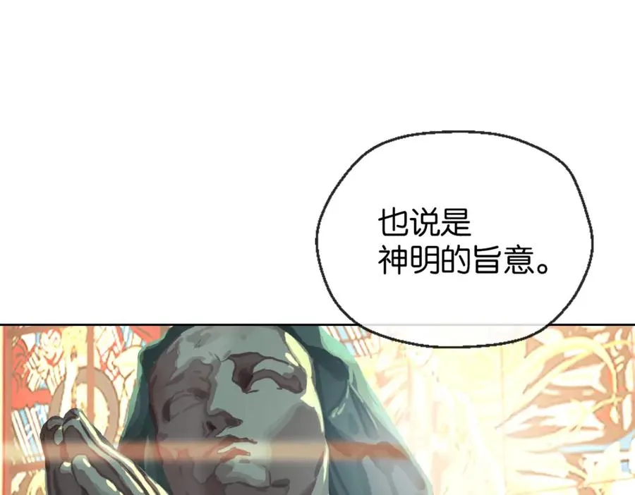 24-活下去74