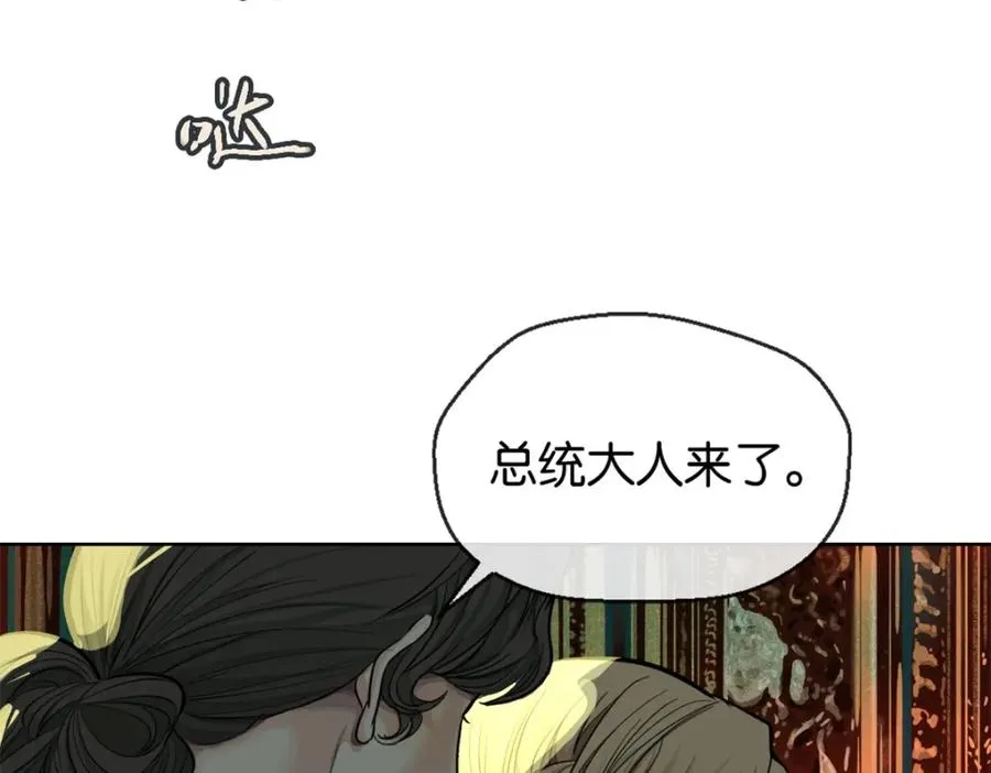 25-新情报27