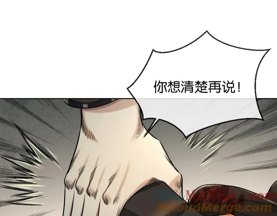 44-救萝比60