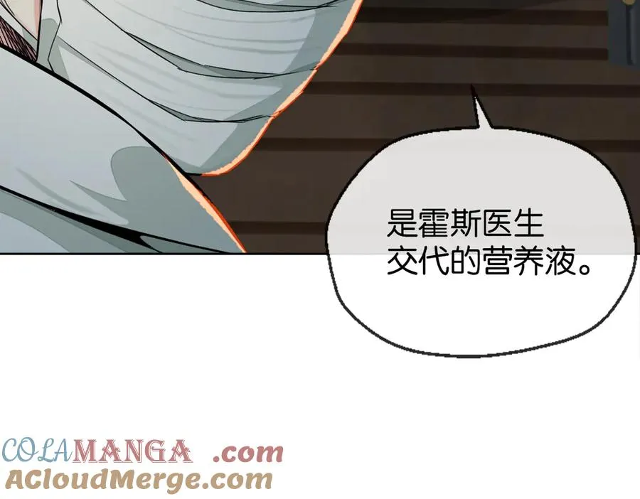 40-满月夜24
