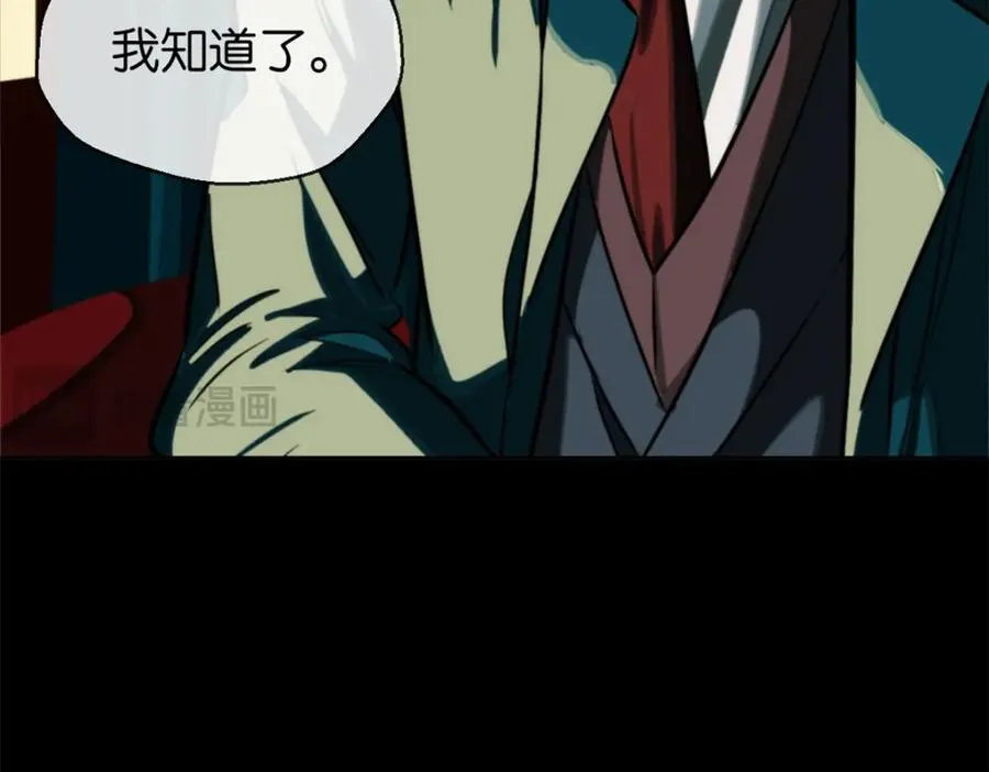 19-支开我87