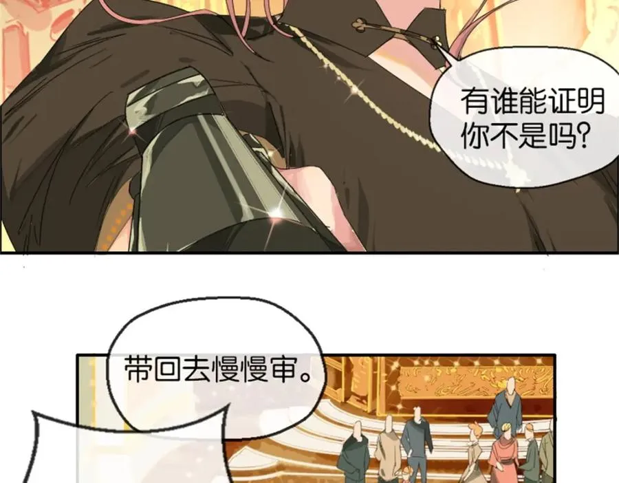 01-下弦月39