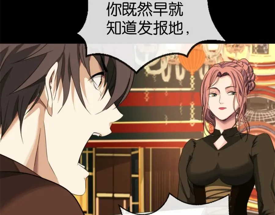 14-喜欢吗52
