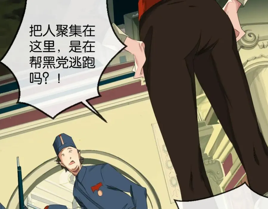 01-下弦月67