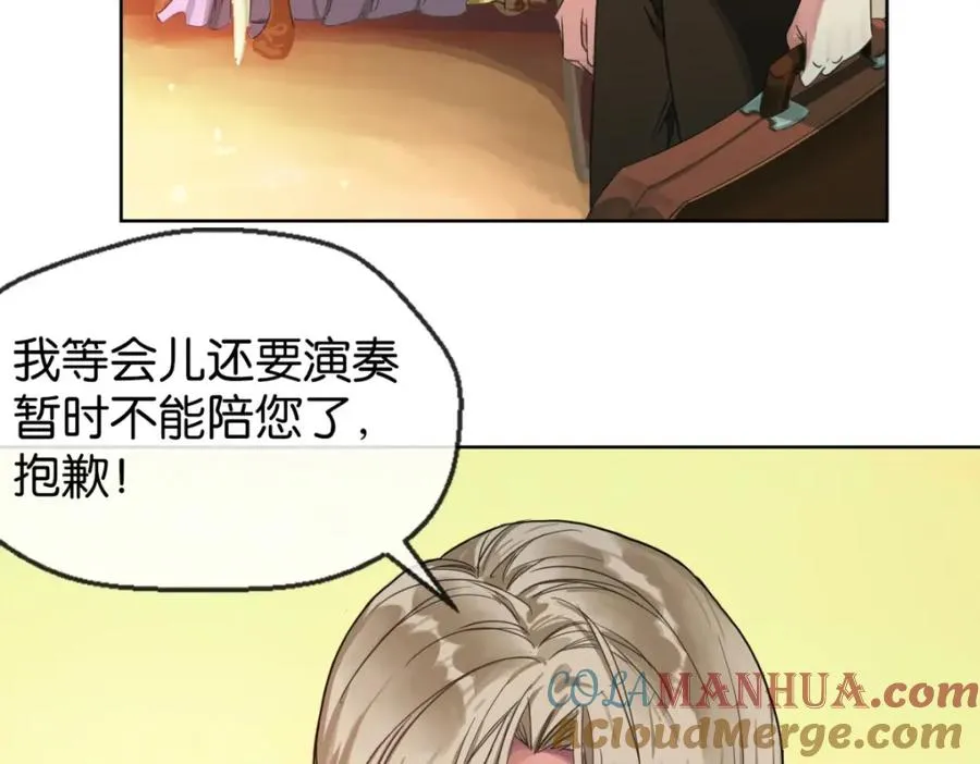 02-不害怕56
