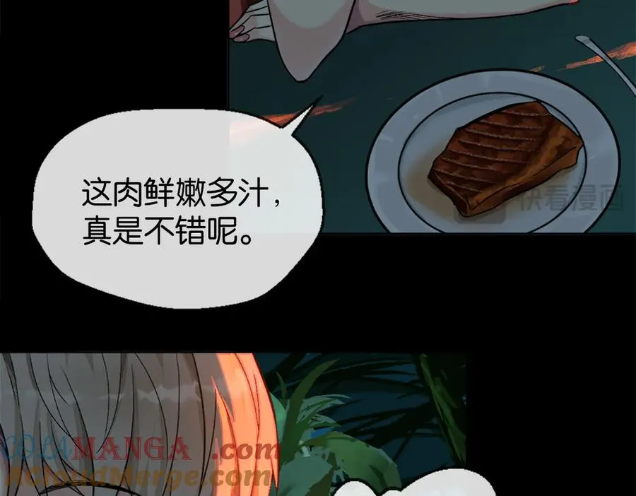 49-一个人12