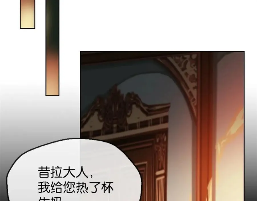 09-找借口46