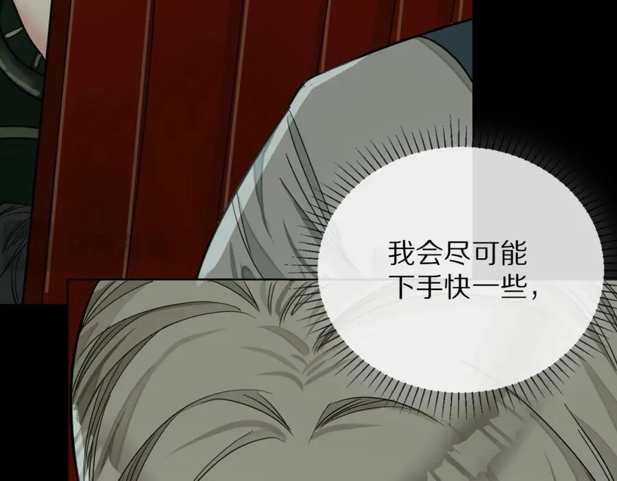 28-切西亚28