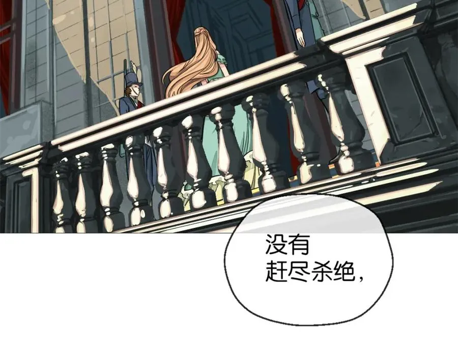 25-新情报21