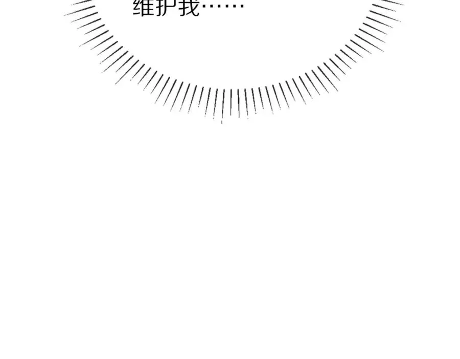 08-小夜莺14
