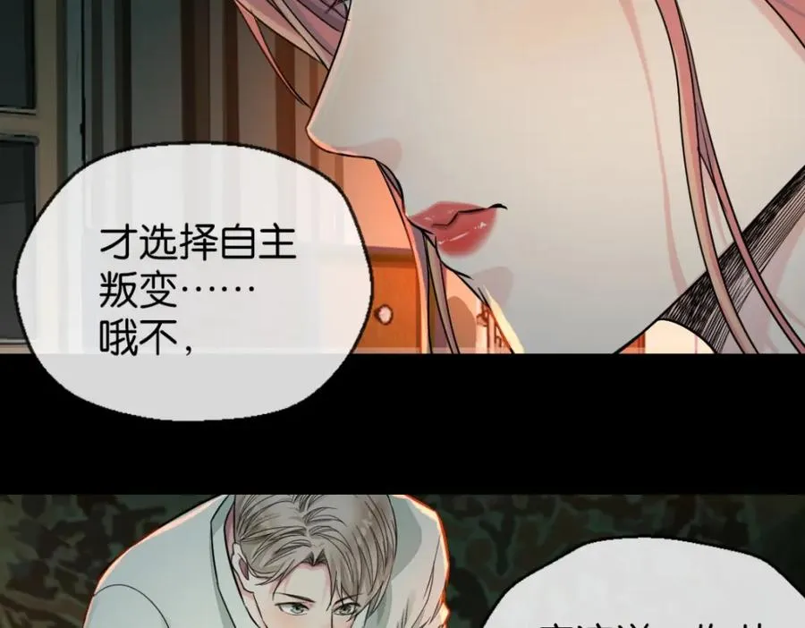 42-呵，喜欢？28