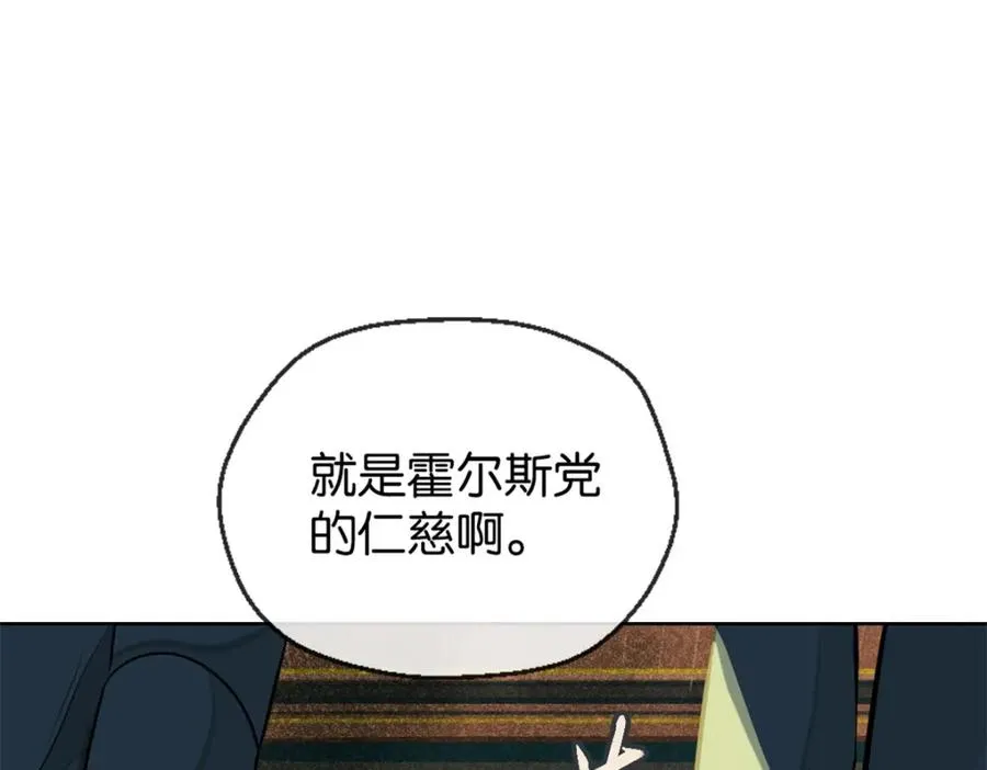 25-新情报23