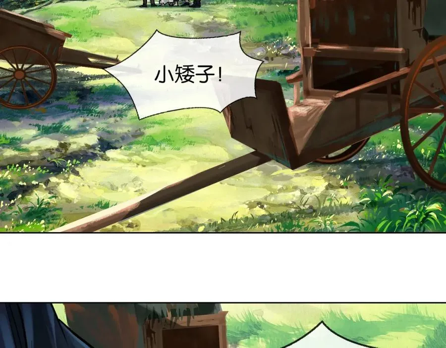 37-①-初遇简7