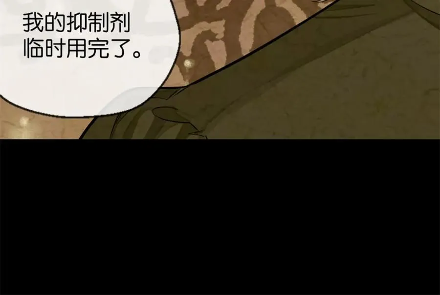 29-承认了30