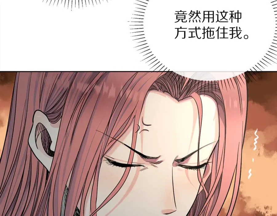 44-救萝比34
