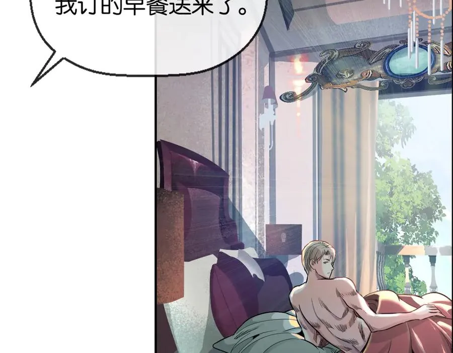 51-出海14