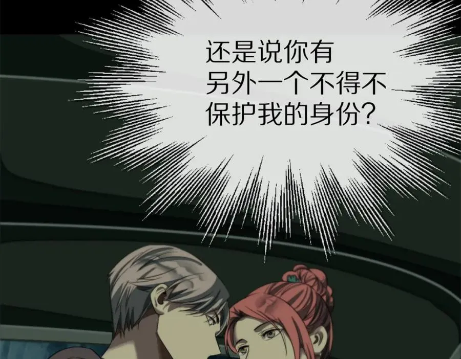 15-赶我走95