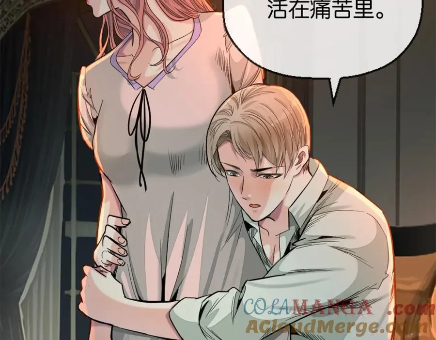 42-呵，喜欢？66