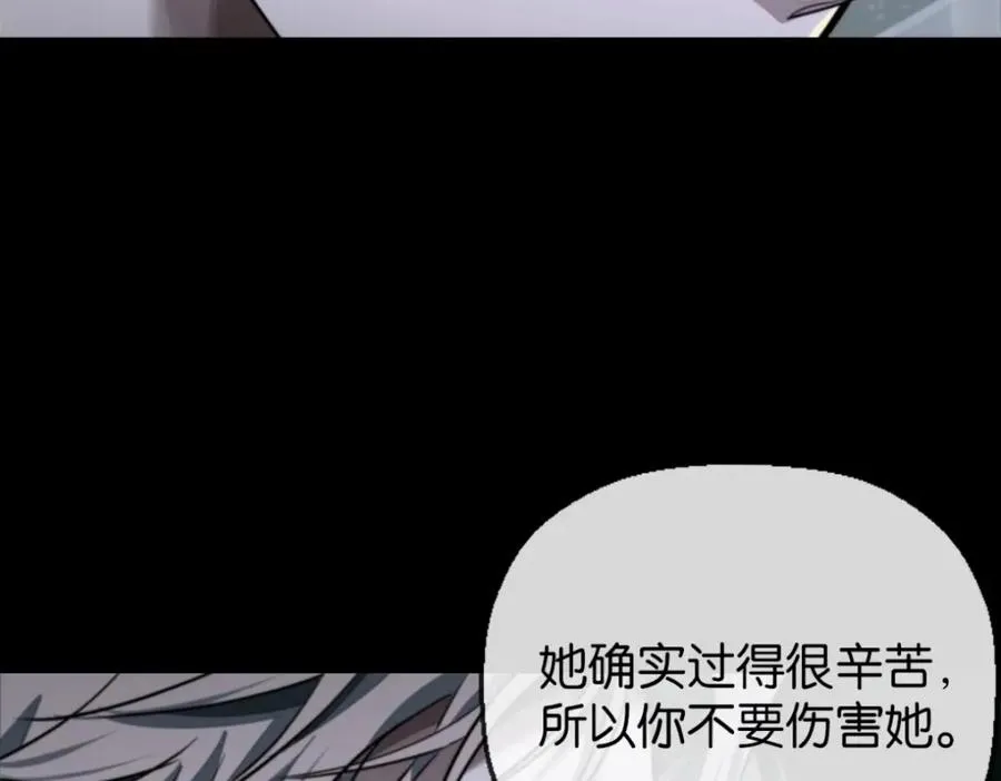 19-支开我21