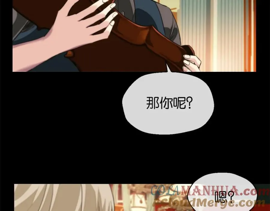 15-赶我走64