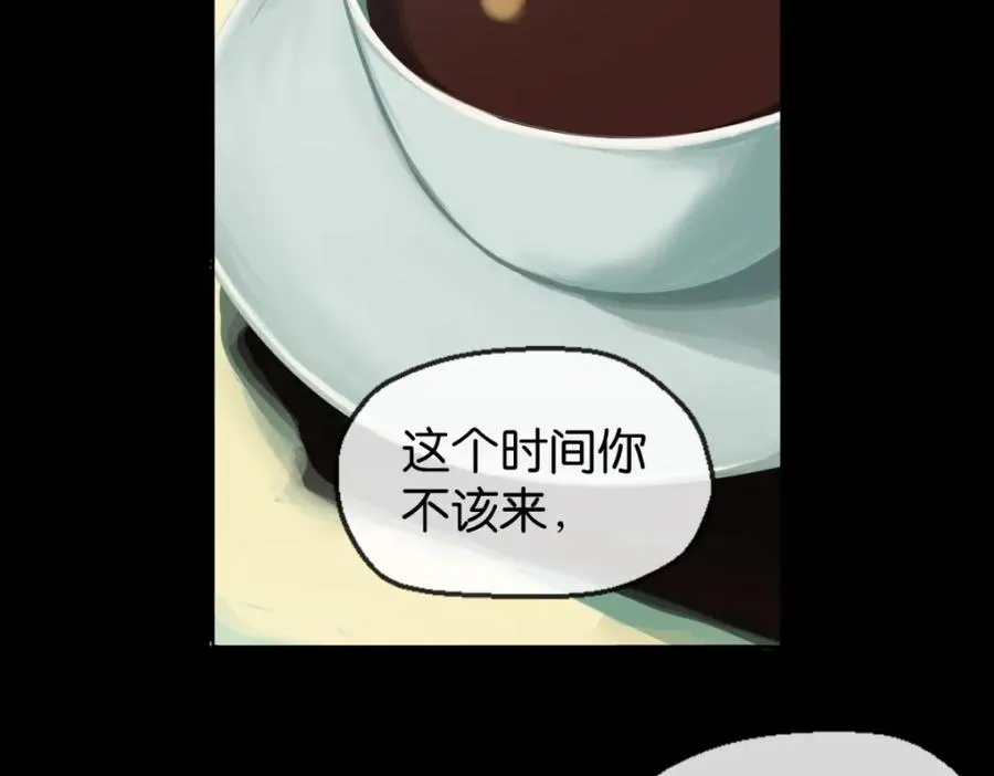 02-不害怕23