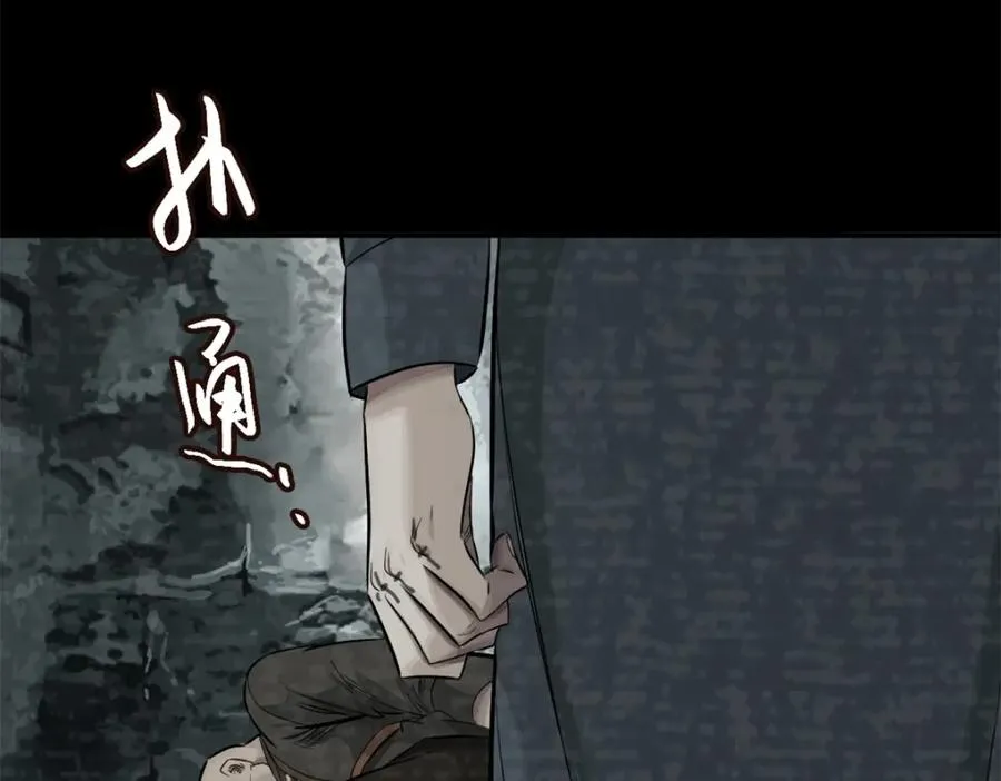 32-没必要55