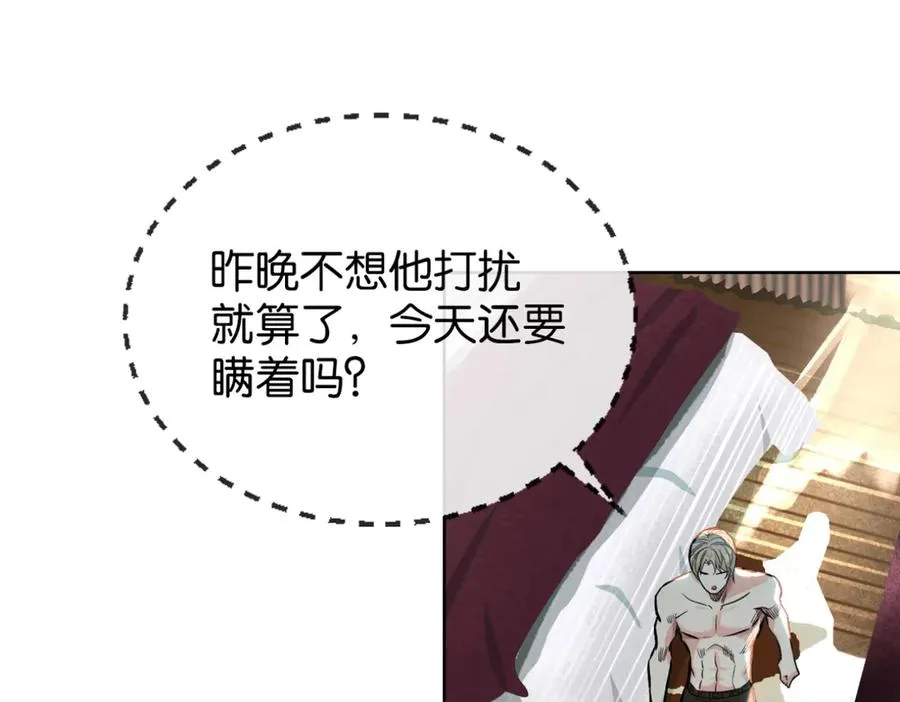51-出海25