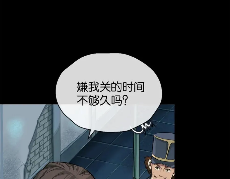 30-先这样10