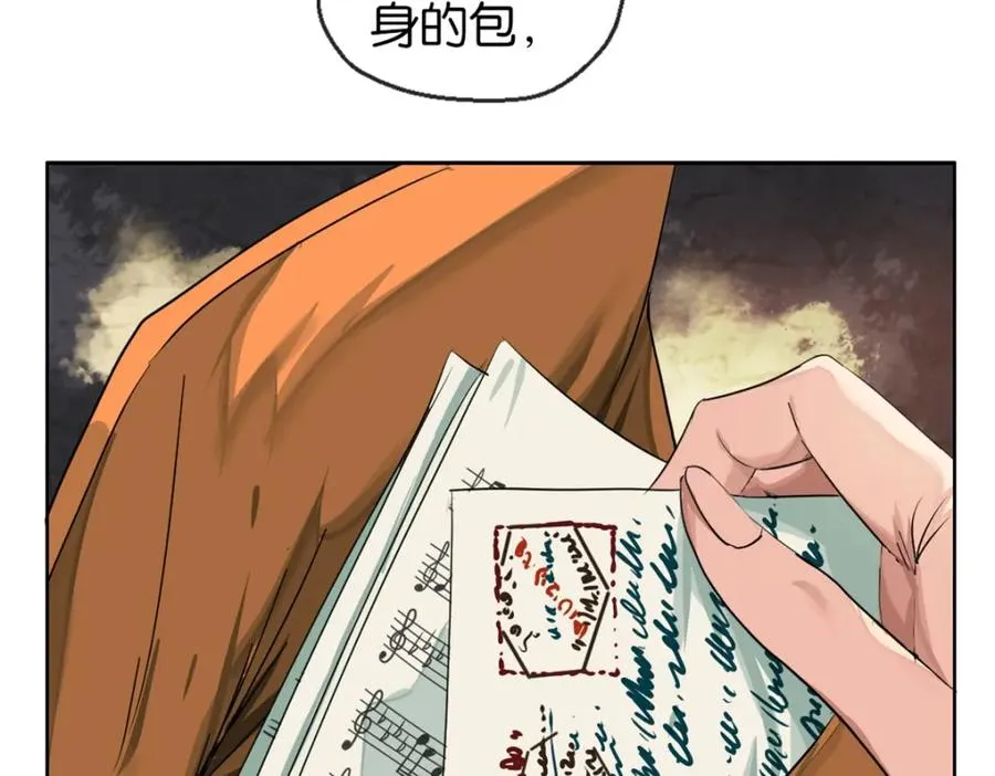 01-下弦月81