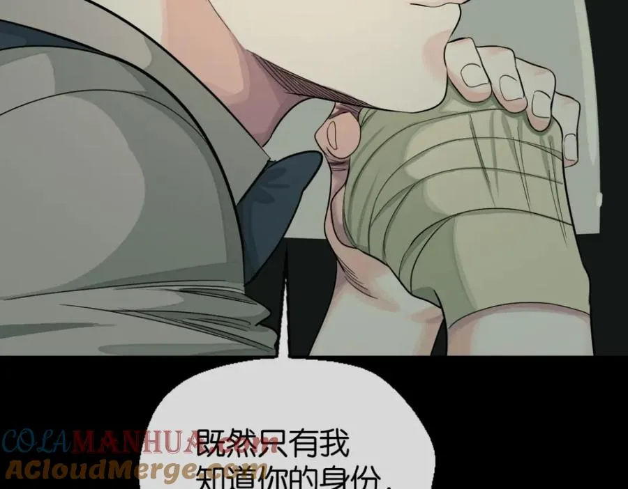 29-承认了92