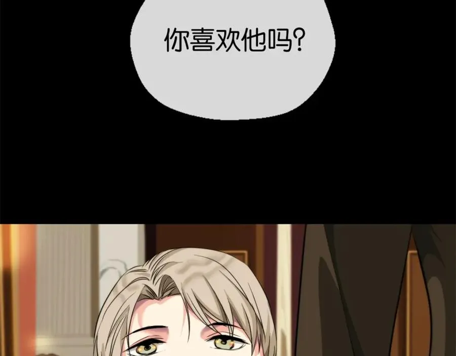 15-赶我走9