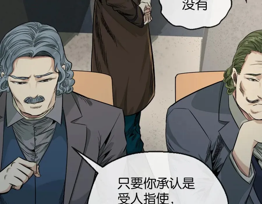 44-救萝比56