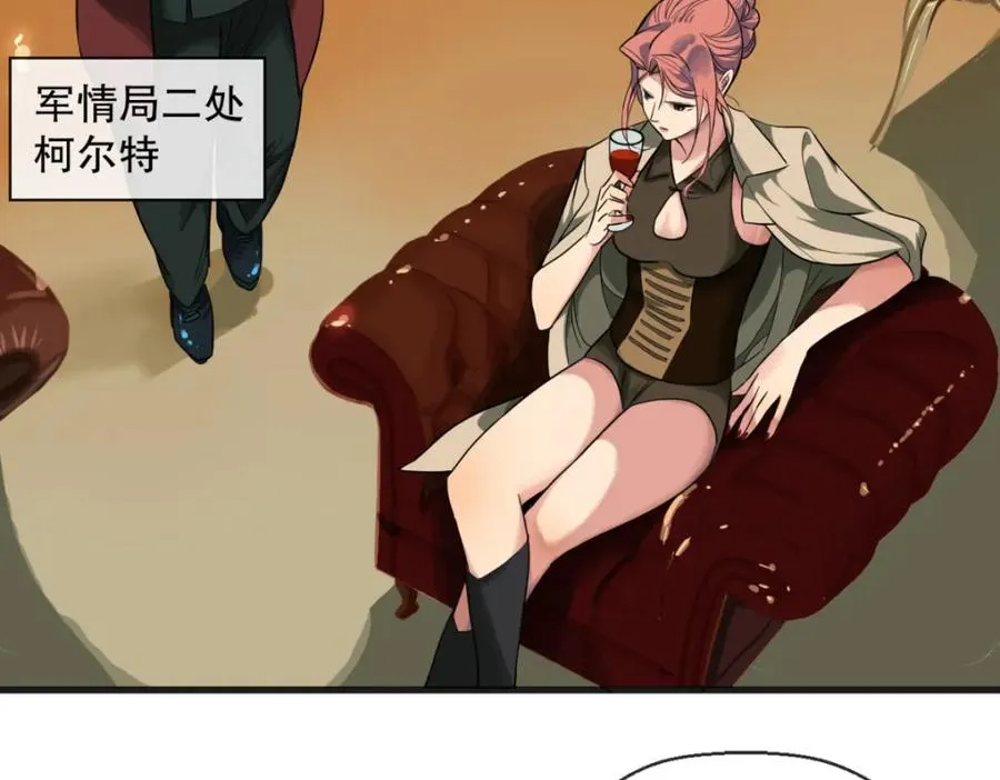 02-不害怕87