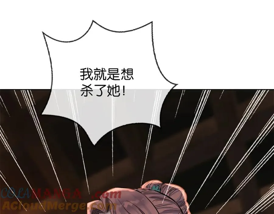 39-审讯室24