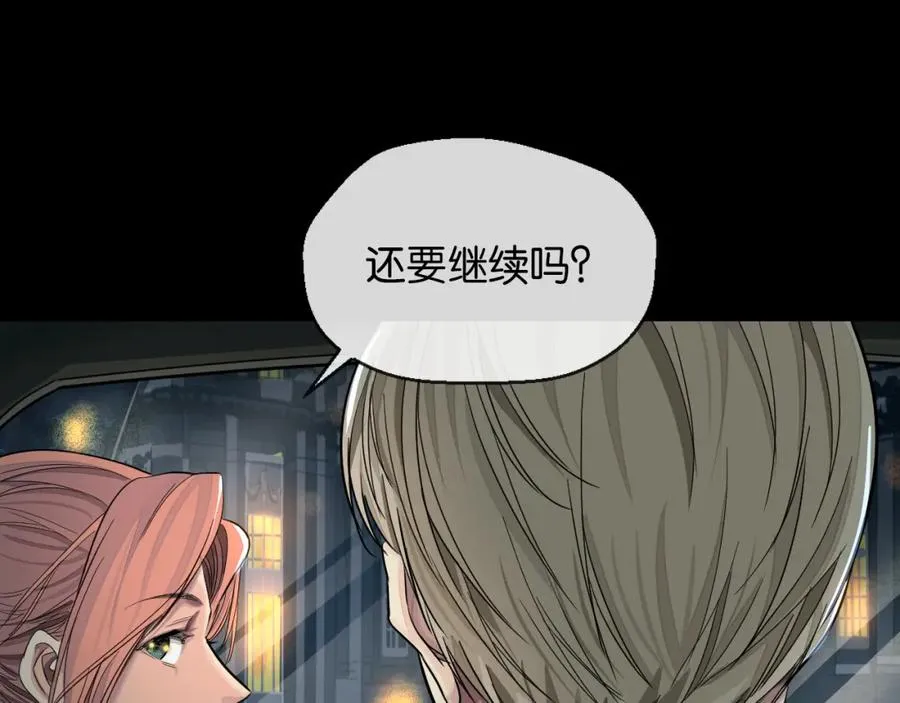 28-切西亚68