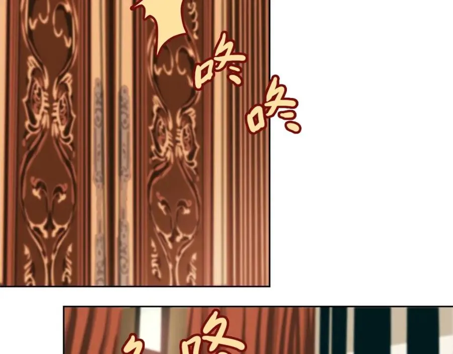 12-鲨了他13