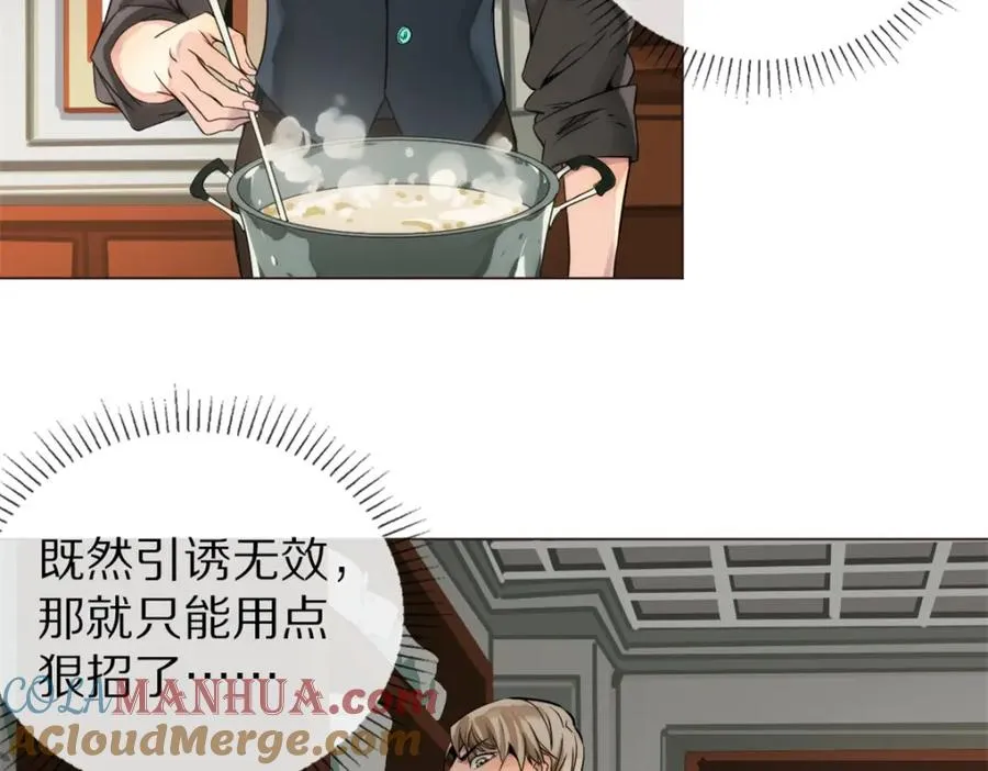 07-我的人20