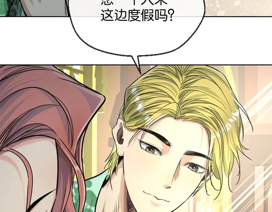 46-好手段40