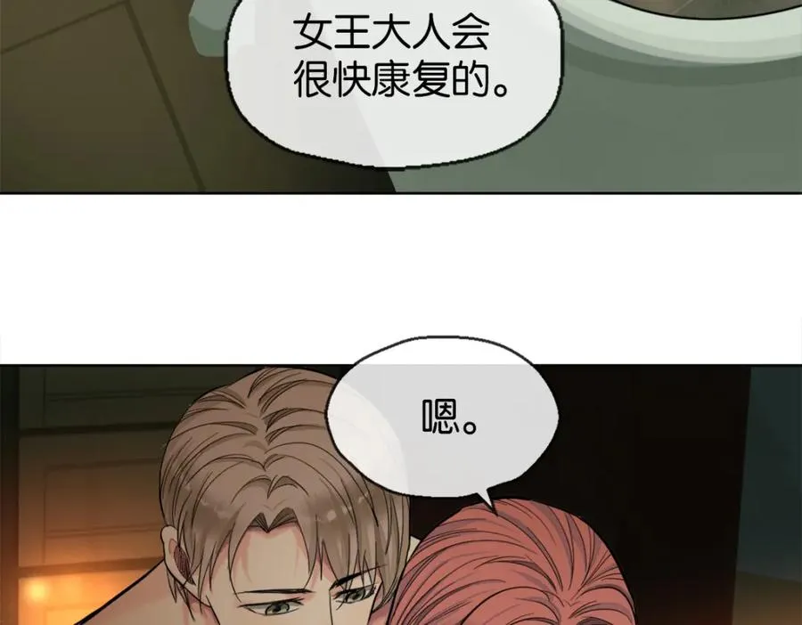 38-活下去83
