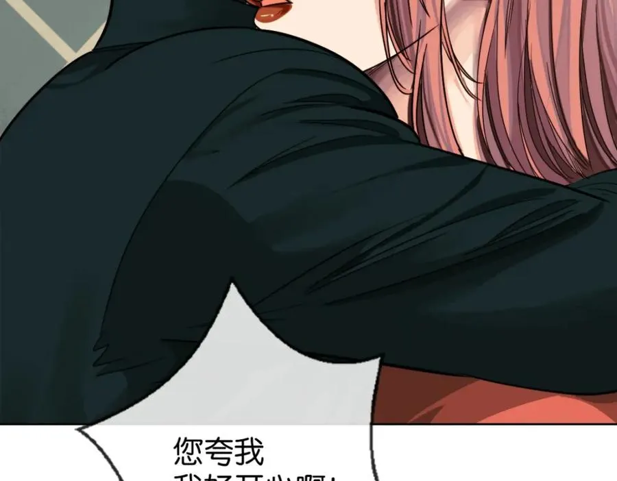 23-小惩罚130